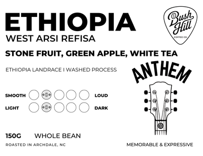 ETHIOPIA WEST ARSI REFISA / BREWIO 150g